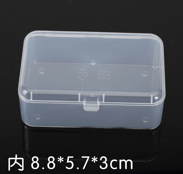 50 pcs 직사각형 투명 플라스틱 상자 PP-5 잡화 저장소 카드 컬렉션 동전 나사 의학 작은 파편 상자